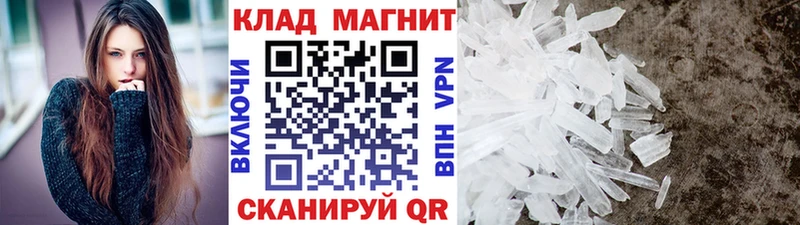 Кодеин Великий Устюг