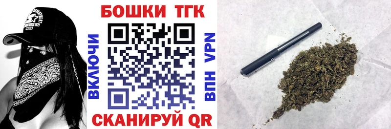 Названия наркотиков Великий Устюг Канабис  A-PVP  КОКАИН  ГАШ  ГЕРОИН  МЕФ 