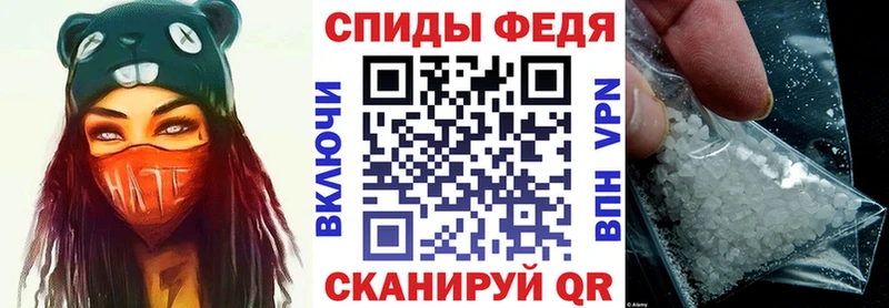Амфетамин 97% наркота Великий Устюг