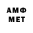 Метадон methadone MrRomko1nua