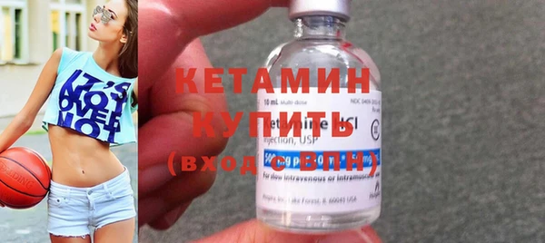 наркотики Бугульма