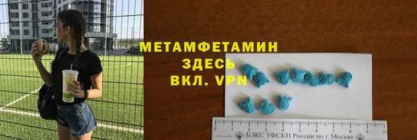 стаф Белоозёрский