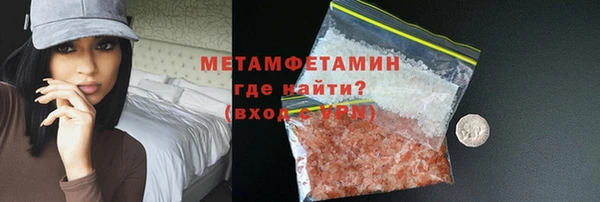 хмурый Беломорск