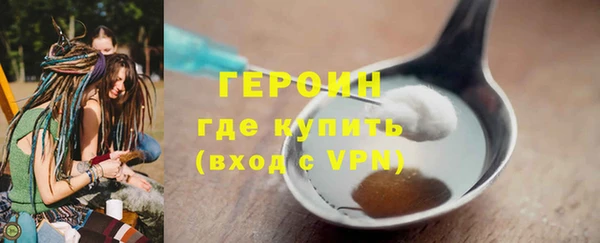 хмурый Беломорск