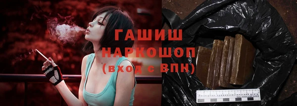 стаф Белоозёрский