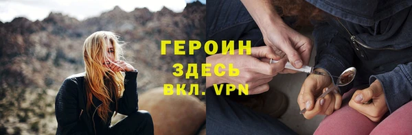 стаф Белоозёрский