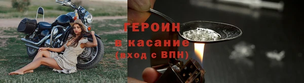 наркотики Бугульма