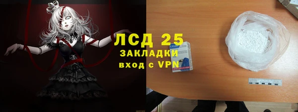 кокаин перу Снежногорск