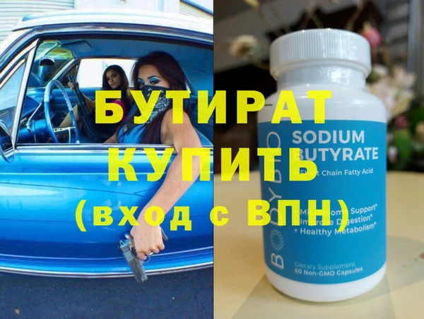 хмурый Беломорск