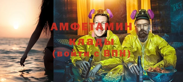 стаф Белоозёрский
