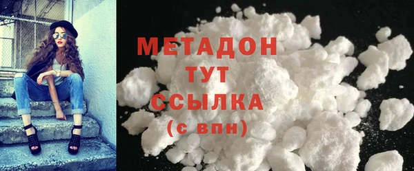 хмурый Беломорск