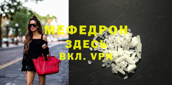 хмурый Беломорск