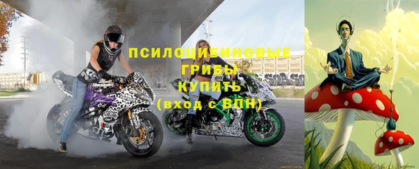 хмурый Беломорск