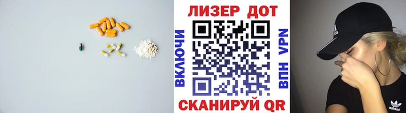 ЛСД экстази кислота  Великий Устюг 