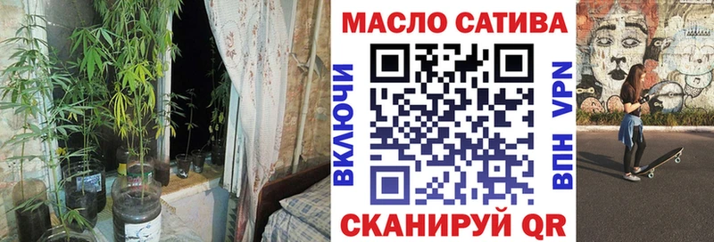 как найти закладки  Великий Устюг  Дистиллят ТГК THC oil 