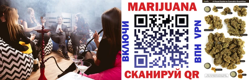 Бошки марихуана тримм  Великий Устюг 